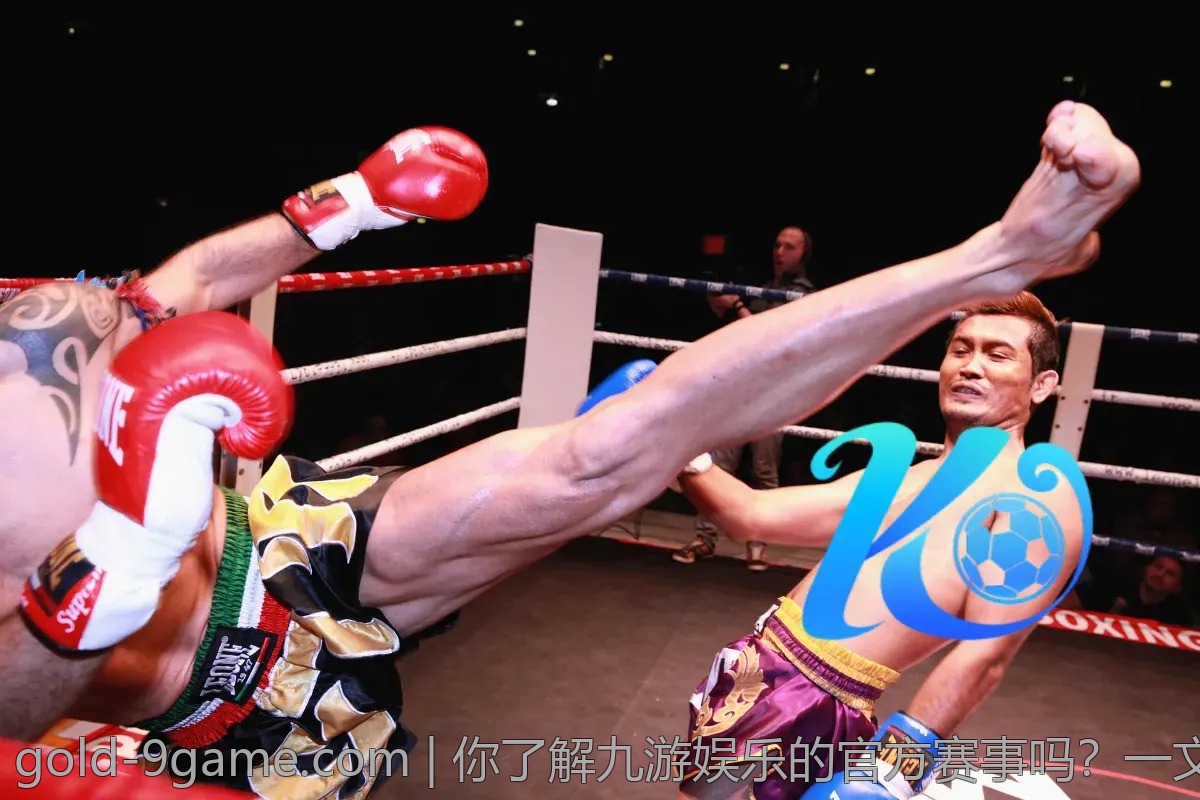 你了解九游娱乐的官方赛事吗？一文告诉你
