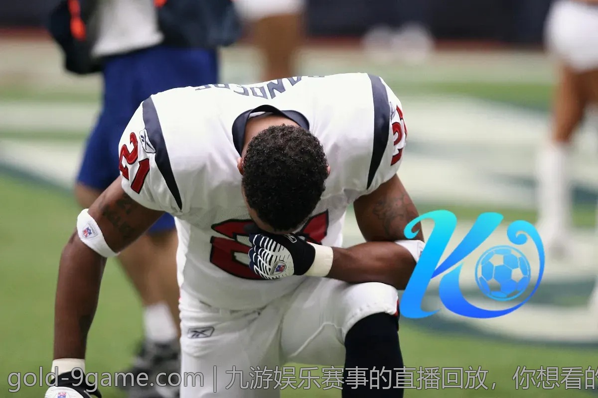 九游娱乐赛事的直播回放，你想看的都在这里