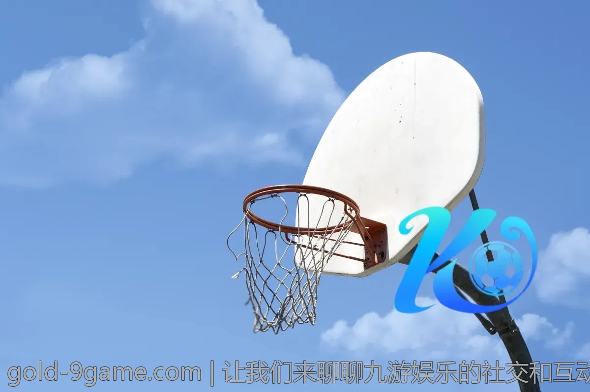 让我们来聊聊九游娱乐的社交和互动功能